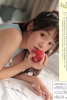 嘀咕社区